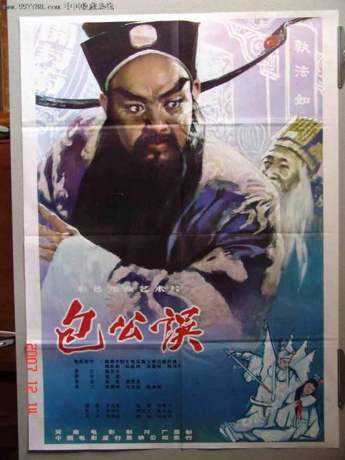 定制高仿圣奥古斯丁学院文凭毕业证
